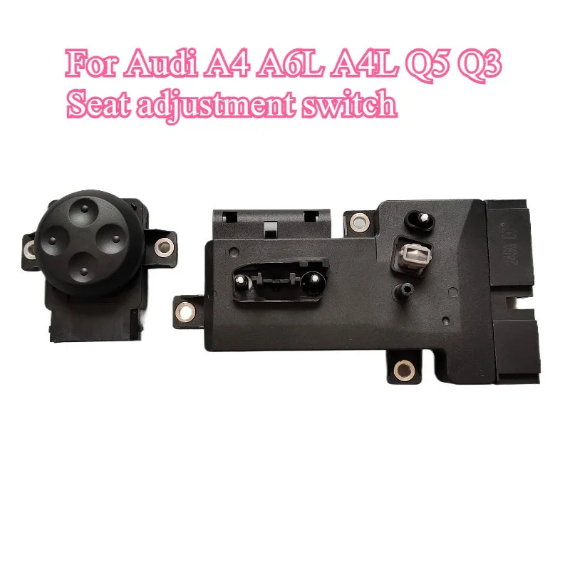 

For Audi A6LA4LQ5Q3 Seat Switch Front and Rear Height Adjustment Switch Controller Lumbar Support Backrest Electric
