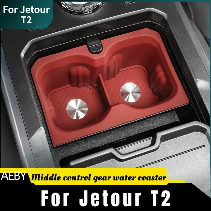 

For Jetour T2 Anti slip silicone center console protective cup holder pad,Center console cup holder,Shift panel,Car interior