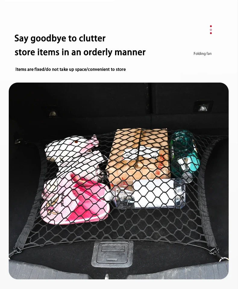 Car Trunk Net For Zeekr 7X CX1E 2024-2026 Storage Bags Wear-resistant Interior Luggage Cargo Elasticity Organiser Accessories