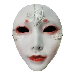 New Chinese Style Butterfly Girl Peacock Girl Male Emperor Female Emperor Spy Shadow Cosplay Mask Chinese Mechanical Resin Mask