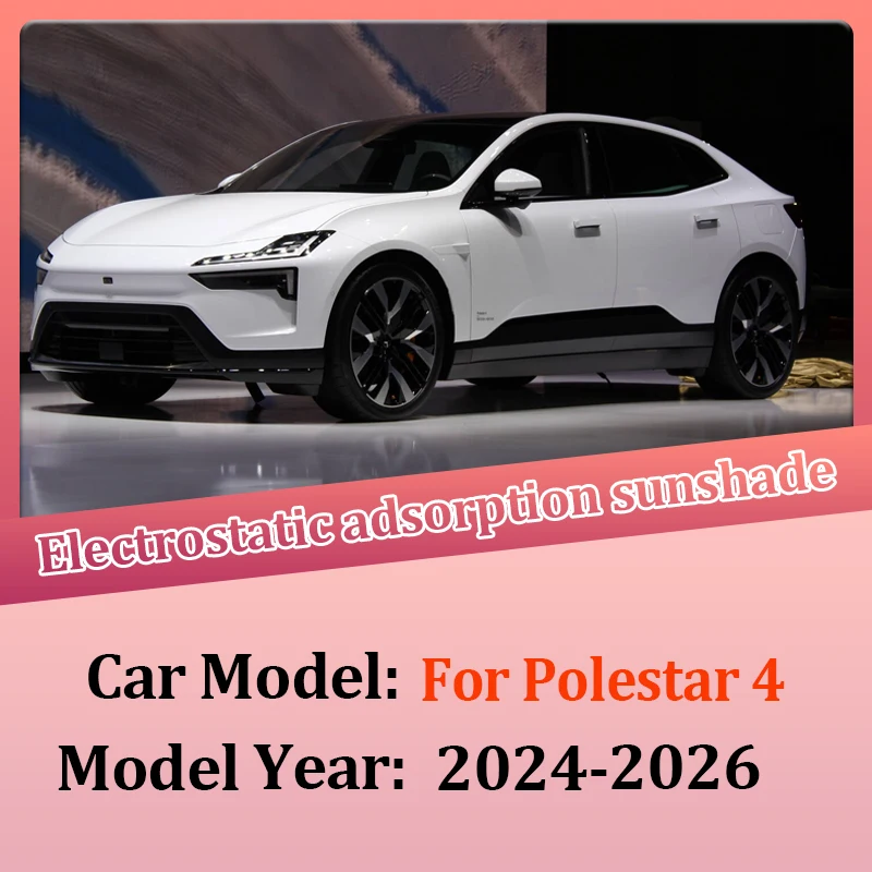 Car Roof Sunshades For Polestar 4 P417 2024 2025 2026 Electrostatic Adsorption Sunshade Skylight Blind Shading Auto Accessories
