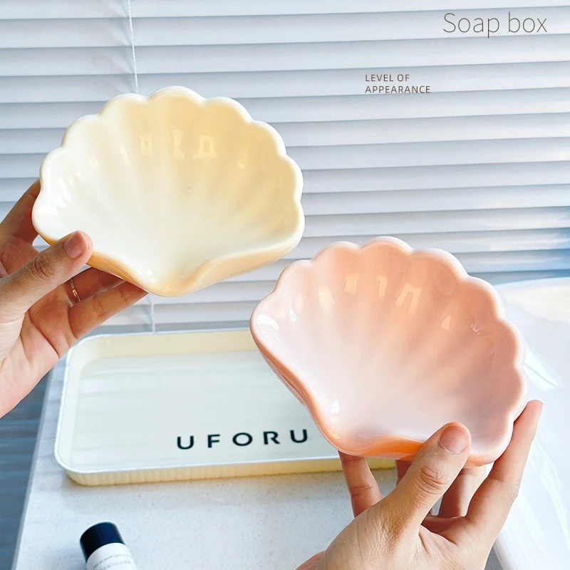 Light Luxury Shell Soap Soap Box Drain Soap Toilet Plastic Soap Box Perforated High-end Household Storage Box