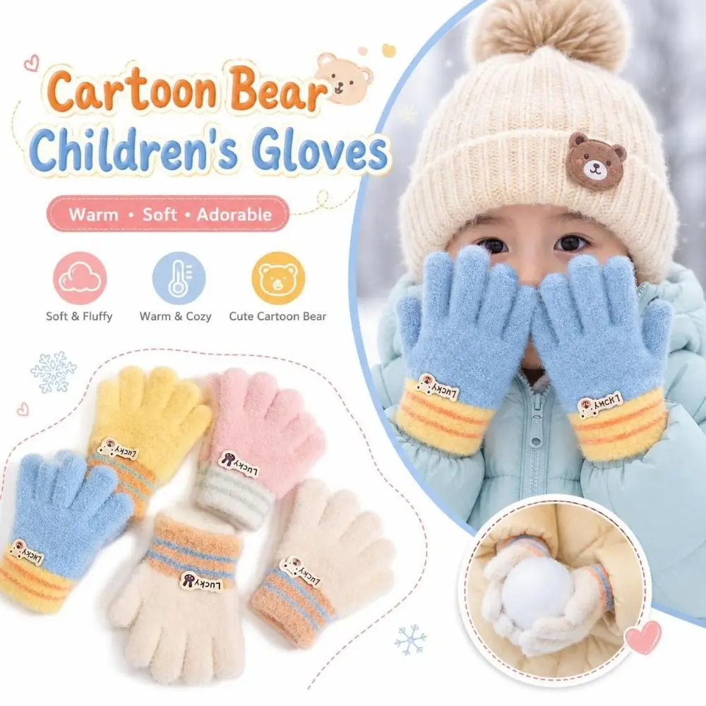 New Knitted Fabric Cartoon Bear Children's Gloves Soft Full Finger Winter Gloves Ribbed Cuff Cute Appearance Kids Gloves Girls