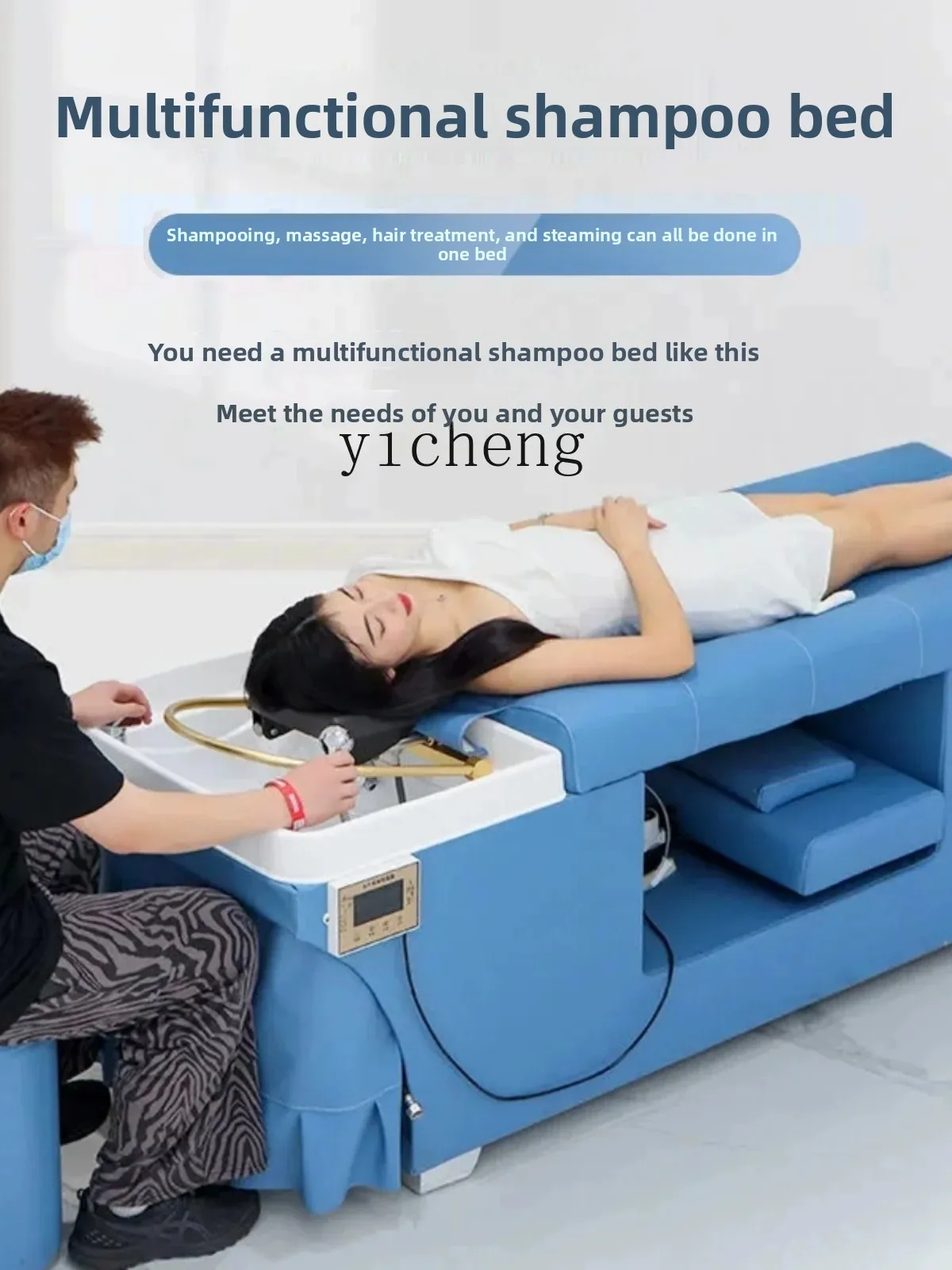 DSA Hair Washing Bed Beauty Salon With Steaming Head Therapy Intelligent Constant Temperature Water Circulation Bed 4