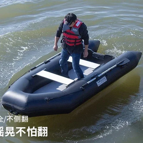 2.3~3.8m Inflatable Boat with Air Deck Set 1.2mm PVC Assault Boats with Anti-collision Speed Raft Kayak Rowing Accessories