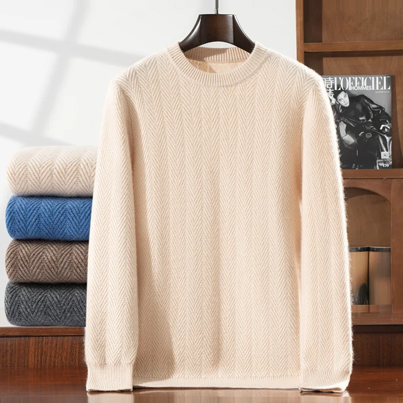 

Men's Round Neck Pullover Sweater Cashmere Knitted Sweater Autumn Winter Warm Tops Soft Comfortable Casual Men's Clothing