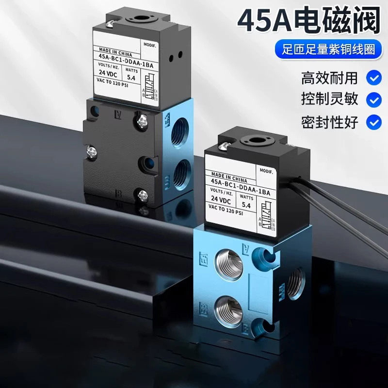 45A 4 Way 5 Way High Frequency Solenoid Valve MAC Marking Dispensing Machine Valve 45A-AA1-DDAA-1BA/DDFA/DDBA/DDAA