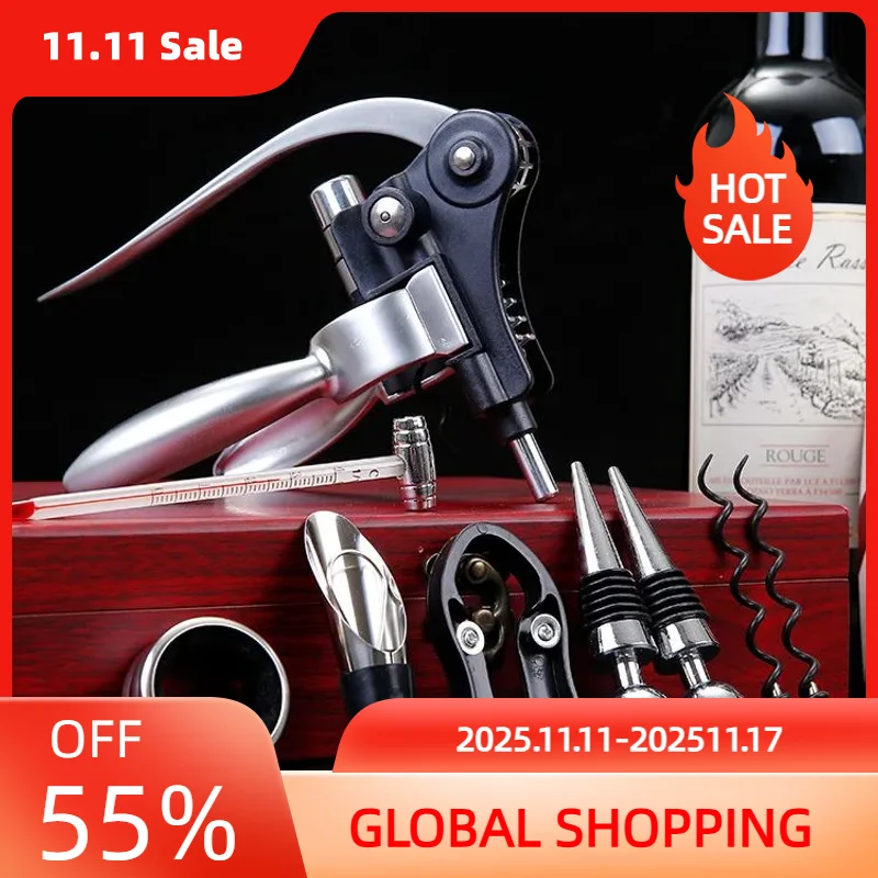

Wine Bottle Opener Set with Wooden Leather Box, Corkscrew, Rabbit