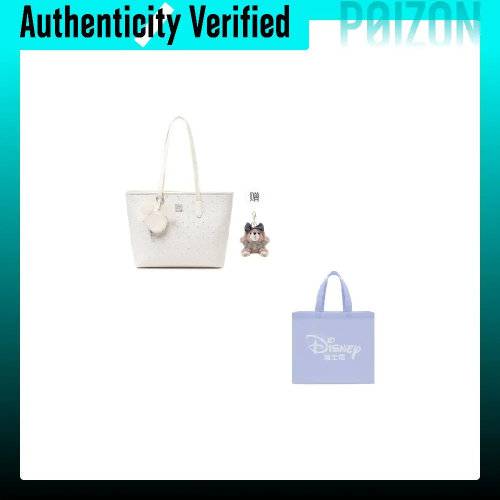 Disney Mickey Series Shoulder Bags White (Charm Included) SMHZ80094
