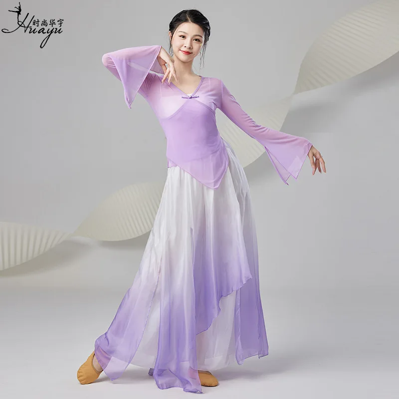 

Modern Dance Top Culottes Set Women Sexy Dance Wear Stage Costume Practice Clothes Fashion Oriental Performance Dancing Costume