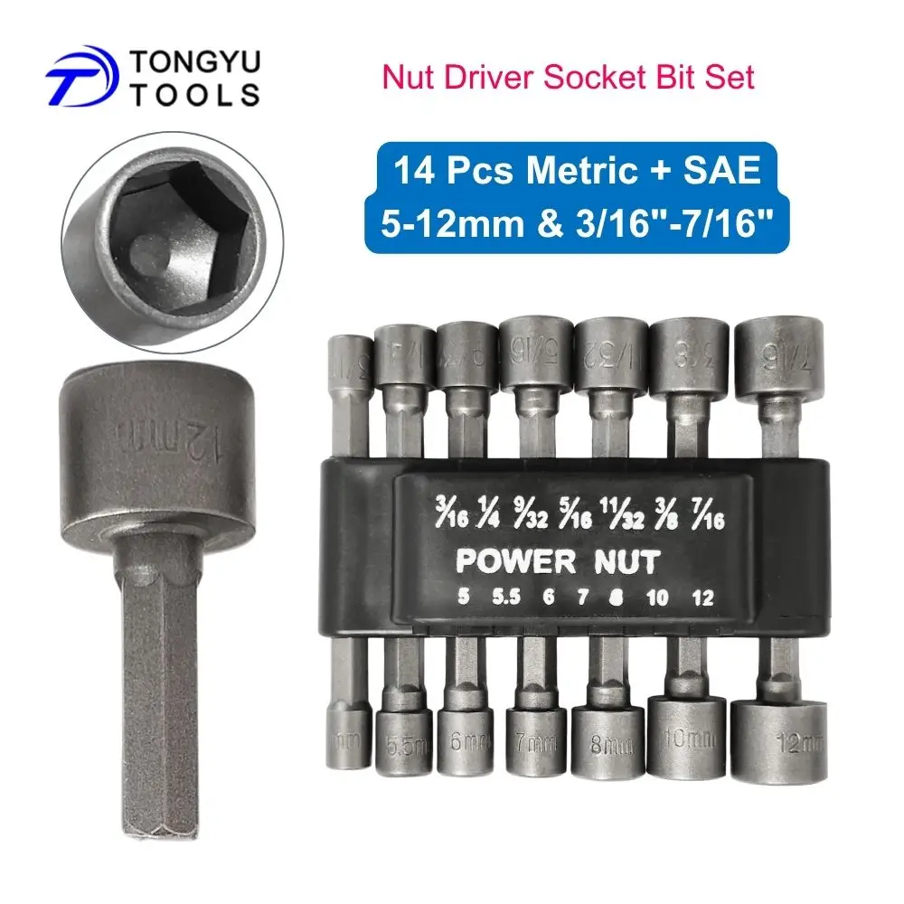 14Pcs Nut Driver Bit Set Metric SAE 5-12mm 3/16
