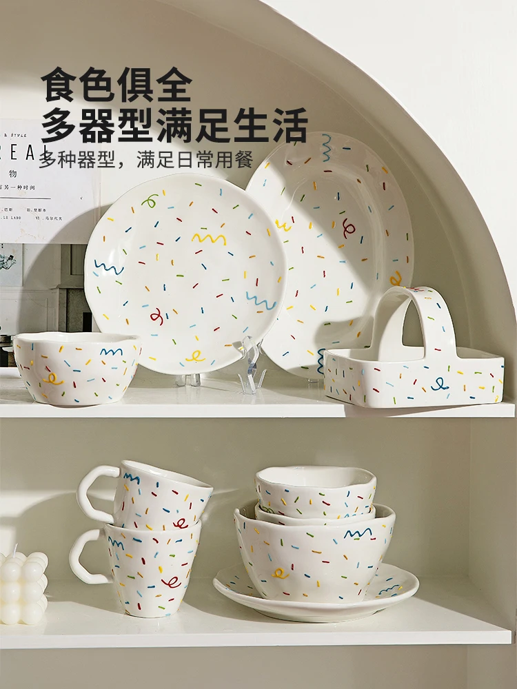 Ins Wind Sugar Needle Dish Set Household Ceramic Rice Soup Bowl Salad Bowl Plate Underglaze Tableware