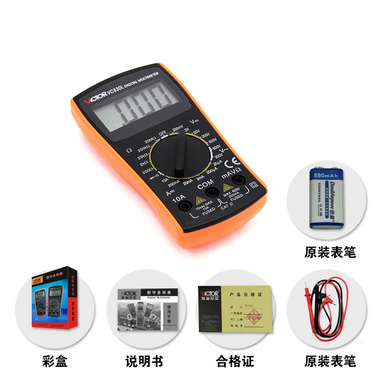 VC830L Digital Multimeter Pocket Voltmeter Amperemeter Complete for Home Appliance Fault Inspection Dual Color Random Pack