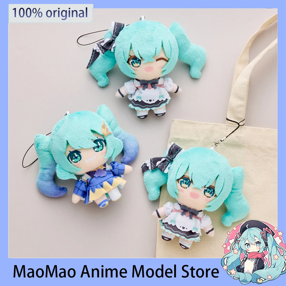 

Original TAiTO Hatsune Miku Plush Doll Birthday 2024&2025 ver. Plush Pendant 11CM Cartoon Keychain Couple Backpack Decoration