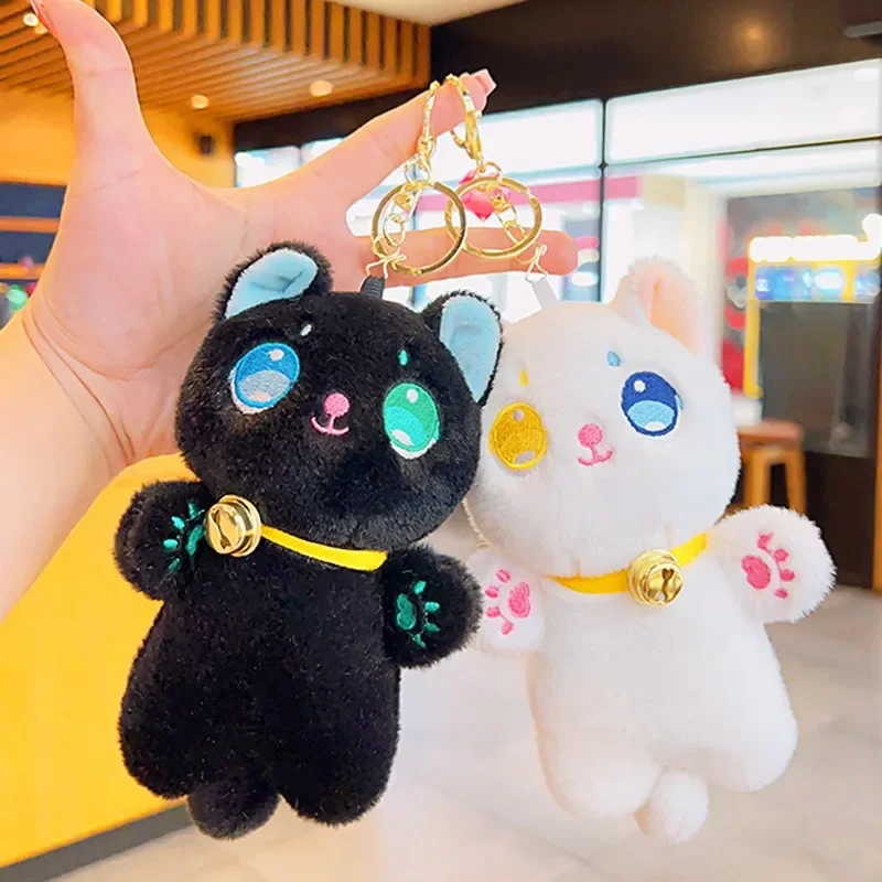 Stuffed Animals Plush Different Eyed Cat Keychain Kawaii Exquisite Backpack Pendant Juguetes Creative Brithday Gift for Friend