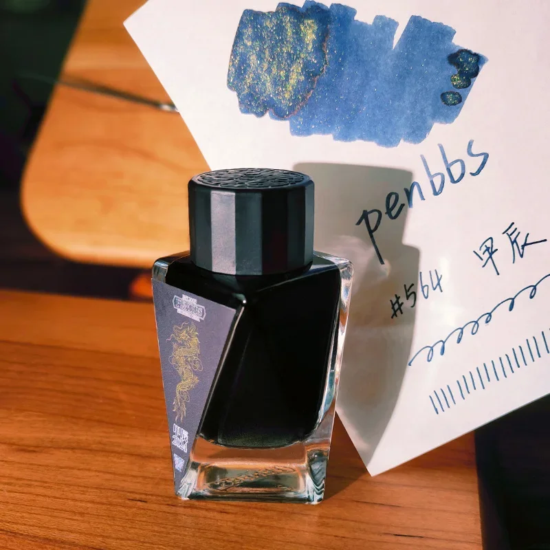 Ручки для каллиграфии, 30 мл, 34 сезона