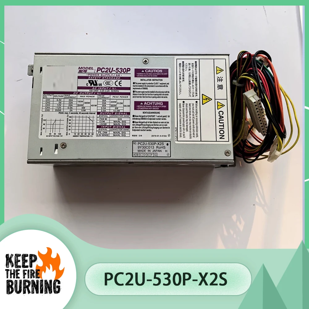 PC2U-530P-X2S Industrial power supply PC2U-530P 530W 100-240V