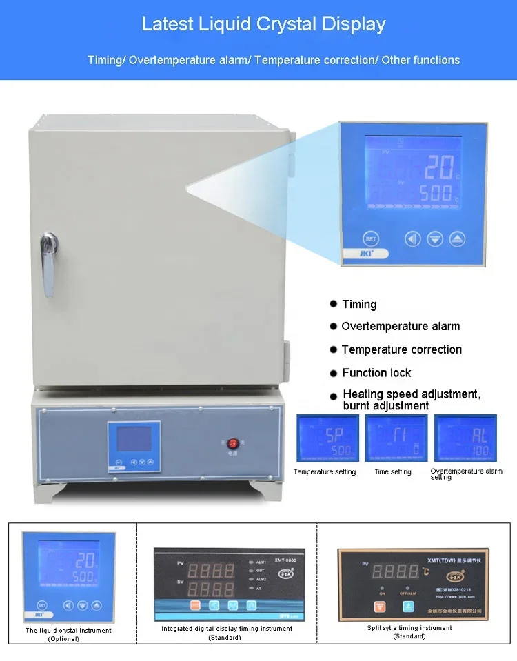 Мини 1200-градусная высокотемпературная лабораторная керамическая муфельная печь