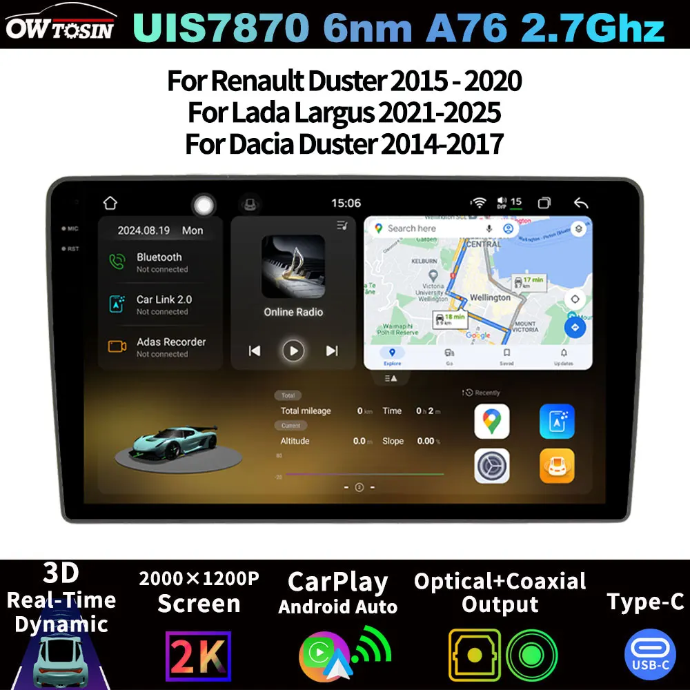 FYT7870 QLED 2K Screen Android Car System Head Unit Audio Radio CarPlay For Renault Duster Lada Largus Dacia Duster 2014-2025