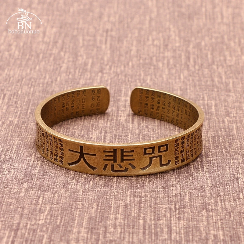 Pure Copper Vintage Wide Edition Buddhist Scriptures Engraved Mantra Bangle Bodhi Men Women Vintage Fashion Brass Open Bracelets