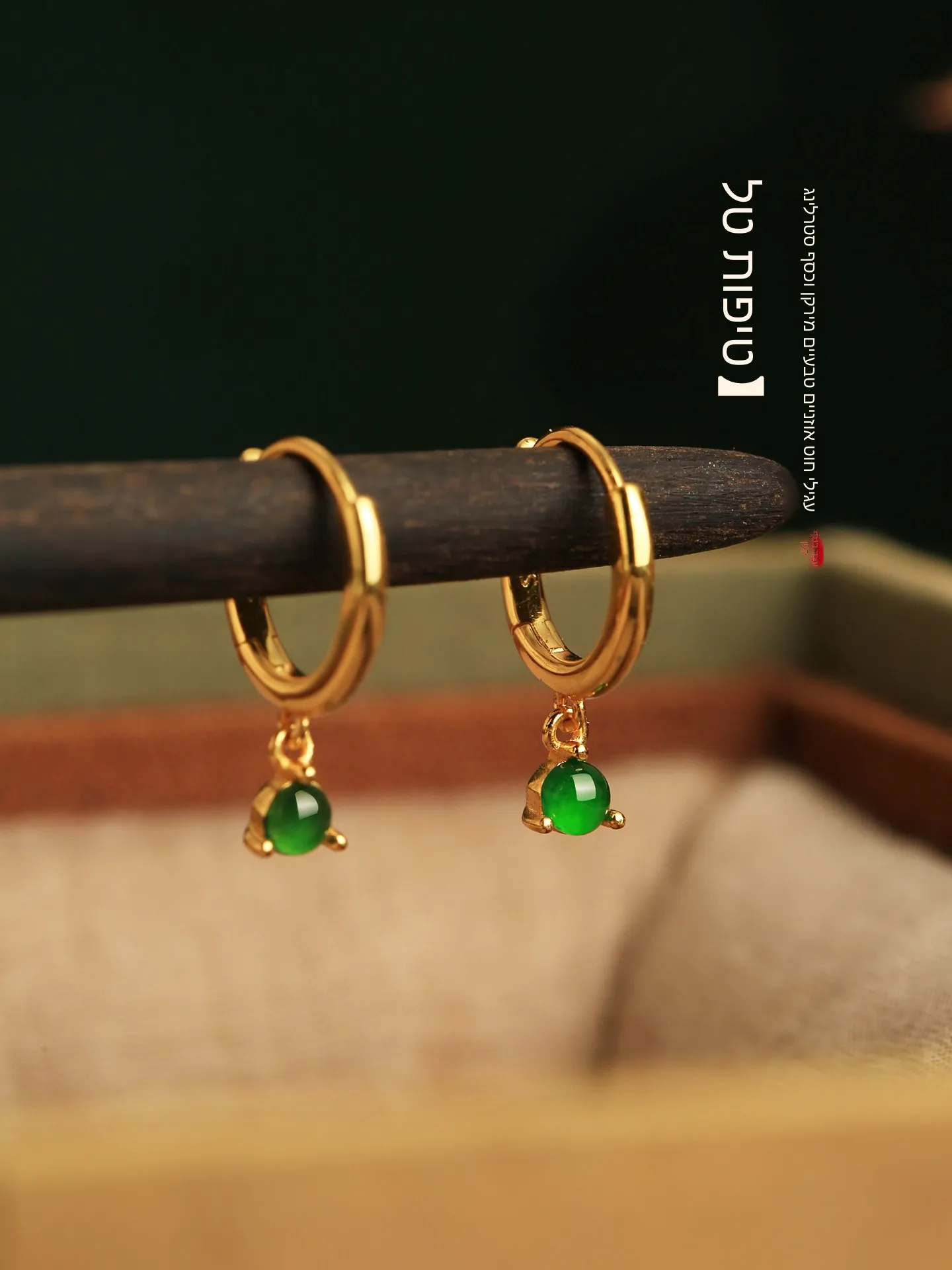 orecchini-pendenti-da-donna-in-giada-naturale-argento-puro-e-perle-con-incastonatura-in-oro-nuovo-stile-cinese-gioielli-per-orecchie-in-giada-verde-intenso