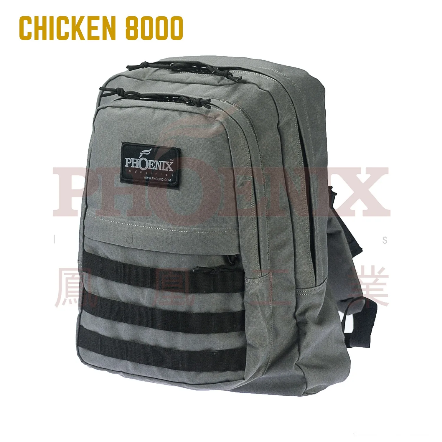 Fenggong-Computer Backpack for Daily Commuting, Chicken Eating, Color Contrast Design, 1D, C8000