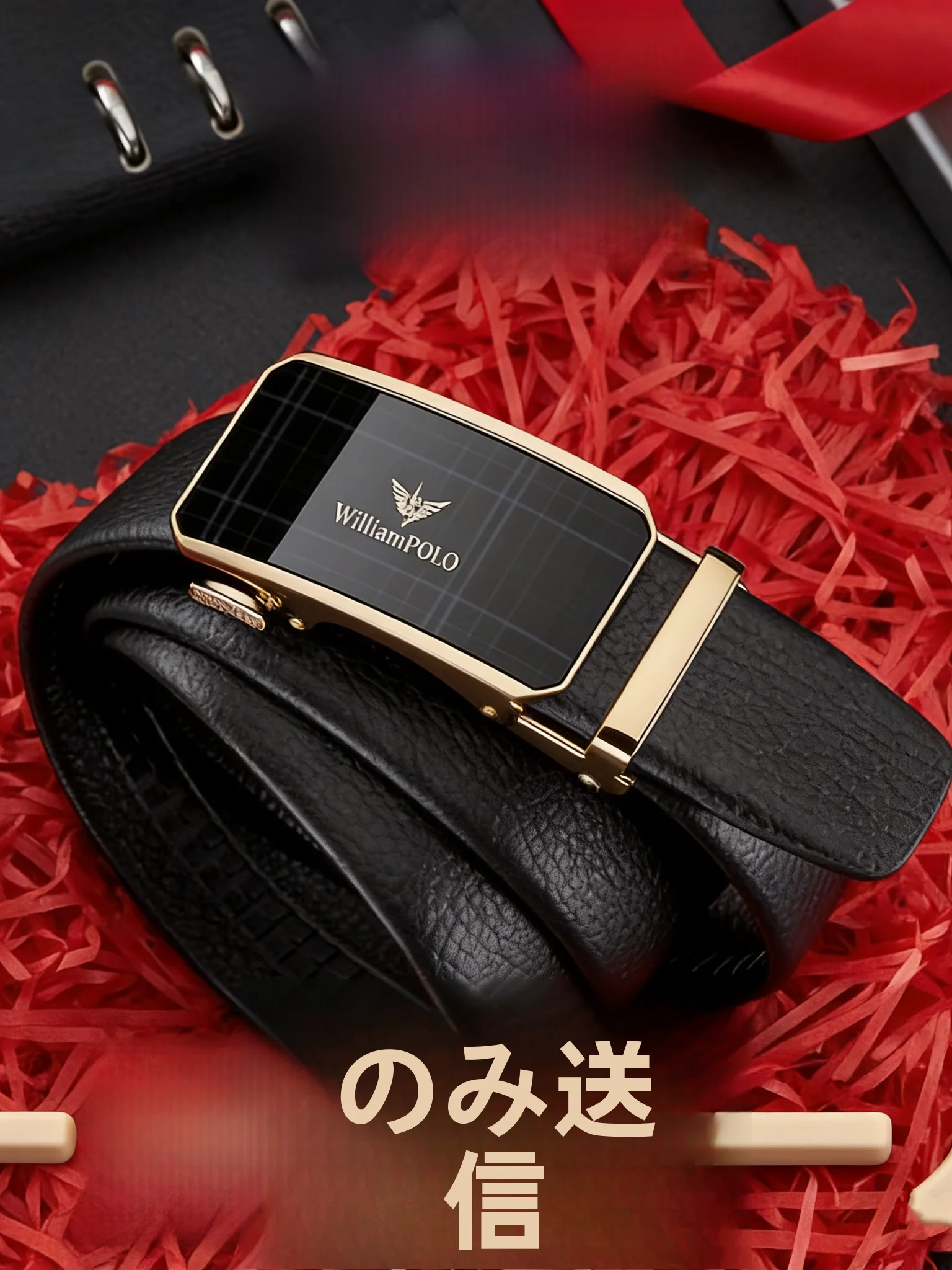 paul-automatic-buckle-leather-belt-men's-top-layer-cowhide-business-waist-belt-williampolo-brand-china-made-35cm-width