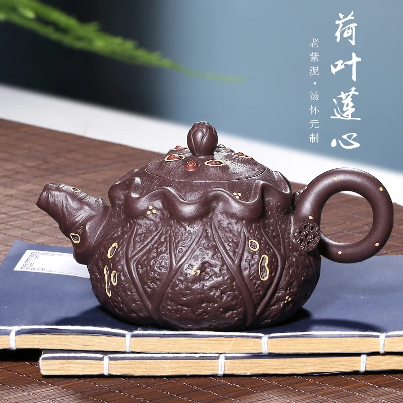 

|yixing recommended pure manual undressed ore authentic old purple lotus nut mud lotus leaf kung fu tea set the teapot