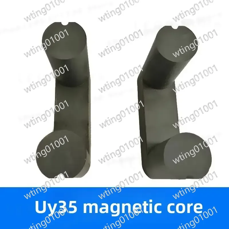 UY35 Ferrite Core High Frequency Boost Transformer Step Up Power Supply for Electronic Circuit