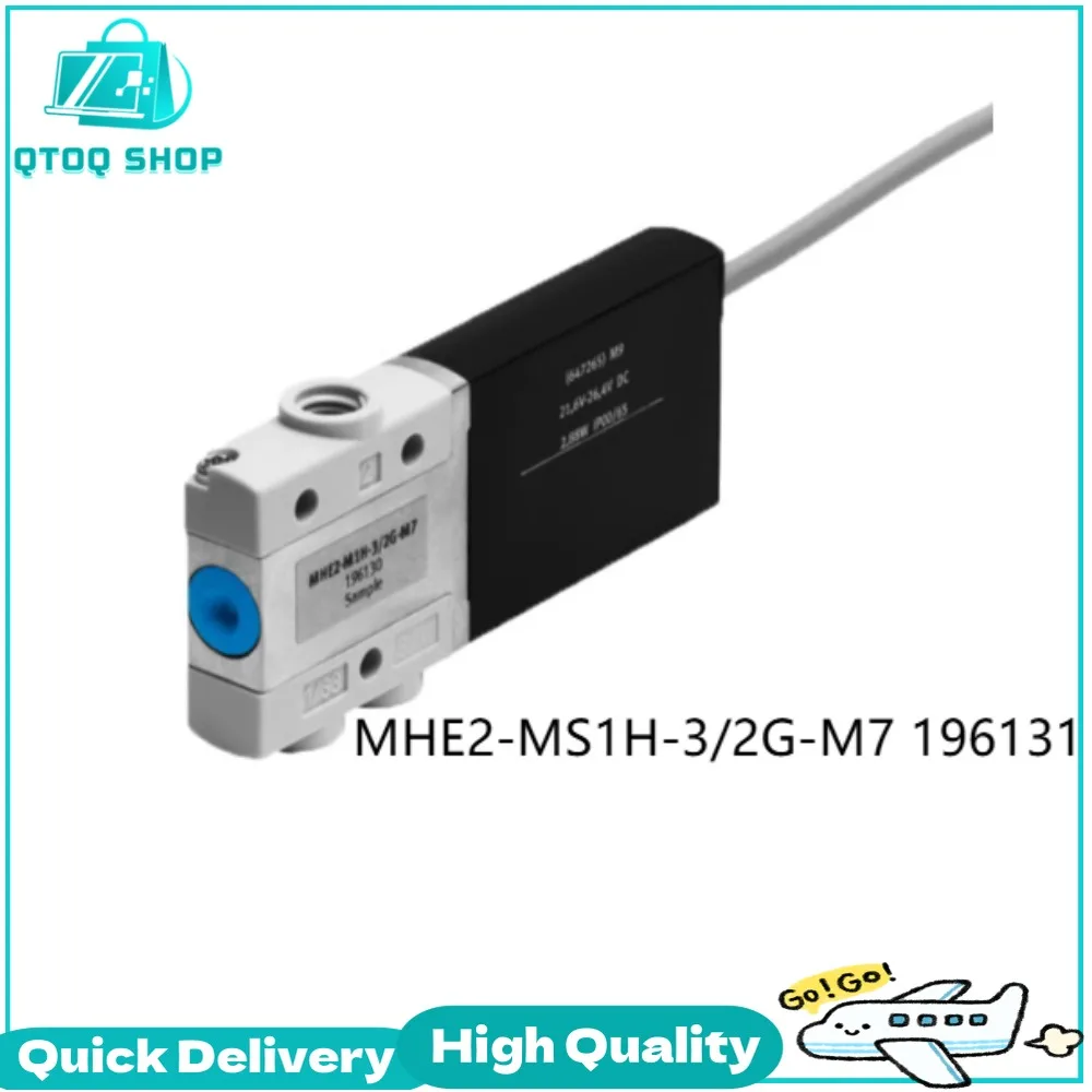 MHE2-MS1H-3/2G-M7 196131 Solenoid valve