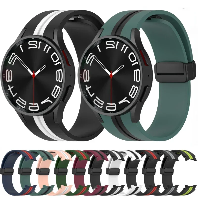 حزام سيليكون لساعة سامسونج جالاكسي 7 6 5 4 40 مللي متر 44 مللي متر 5 برو 45 مللي متر سوار مغناطيسي ساعة جالاكسي 4 6 كلاسيكي 46 مللي متر 42 مللي متر
