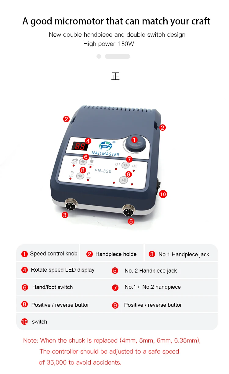 FN330 Electric Micro Motor 50000 Rpm Brushless Dental Jewelry Engraving Polishing Machine Oral Therapy Equipment Accessories