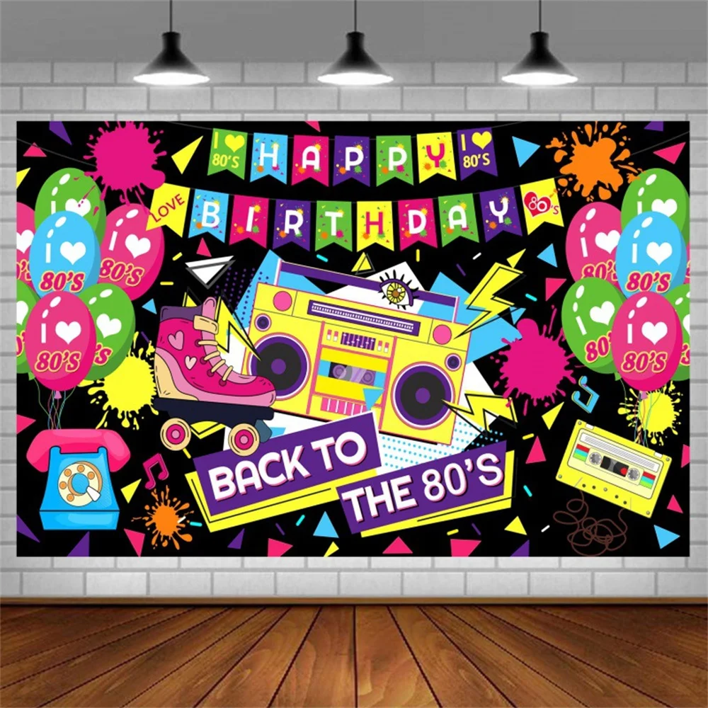 1Pcs Retro Themed Party Background Fabric 180x110cm 80s Style Photo Decoration Background Fabric Living Room Bedroom Photogra