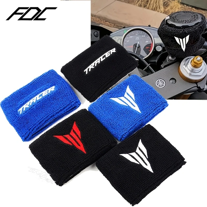 

For YAMAHA MT07 MT09 MT03 MT10 MT25 MT125 fz07 fz09 TRACER 7/9 700/900 GT R1 YZF R1 R6 Motor Brake Fluid Reservoir Cup Oil Sock