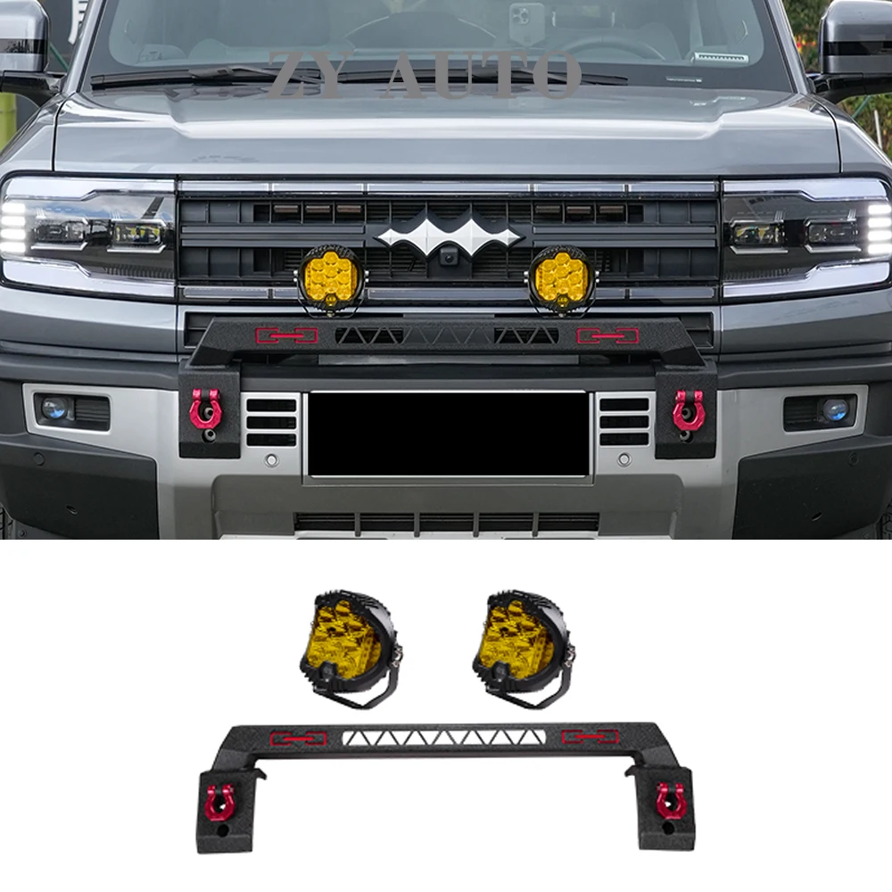 

For Byd Equation Leopard 5 2023 2024 Front Bumper Light Bracket Spotlights Searchlights Protective Bumper Off-Road Accessories