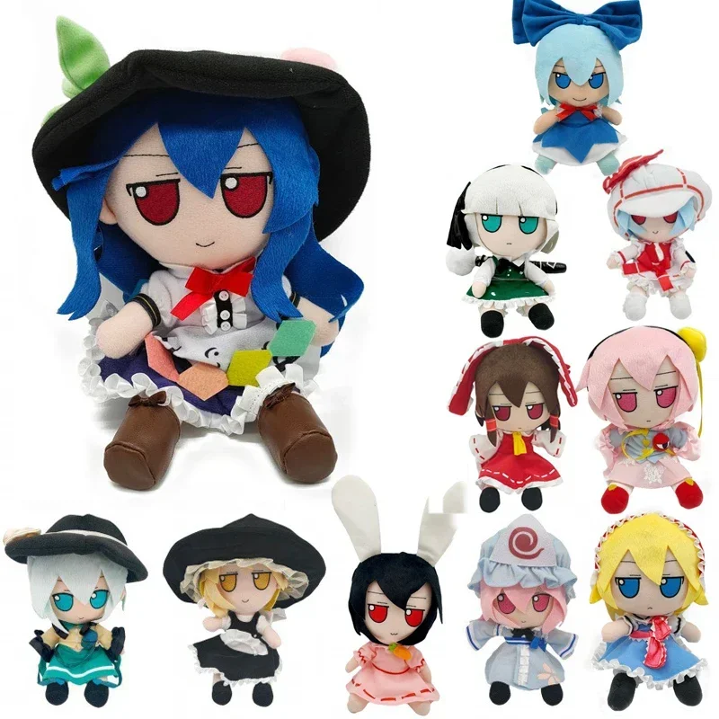 Smoke TouHou Project Plush Toys Marisa Komeiji Koishi Hakurei Reimu Hon Meirin Hata no koko Cosplay Stuffed Doll Xmas Gifts 20cm