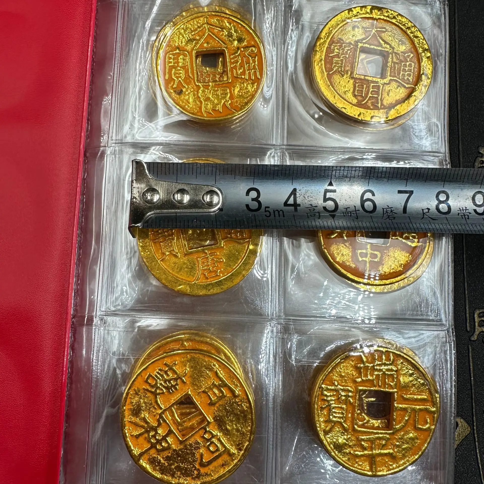Antique alloy copper coins Tang, Song, Yuan, Ming and Qing Dynasties Xianfeng Yuanbao Xingyue 60 coin book, ornament