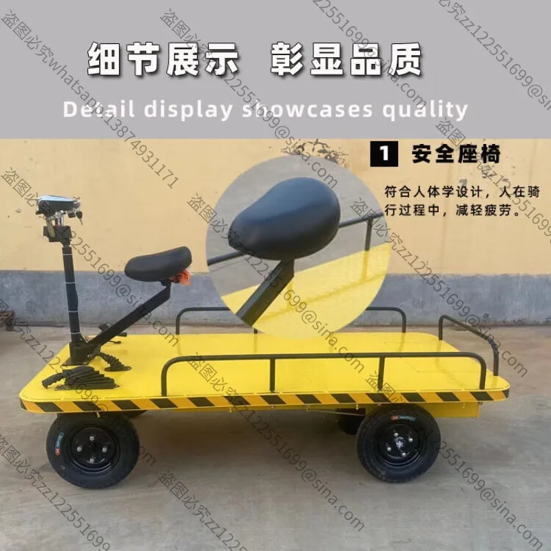 Applicable To Warehouse Electric Flat Truck Electric Four-wheeled Flat Truck Pull Cargo Truck Storage Site Dump Tractor
