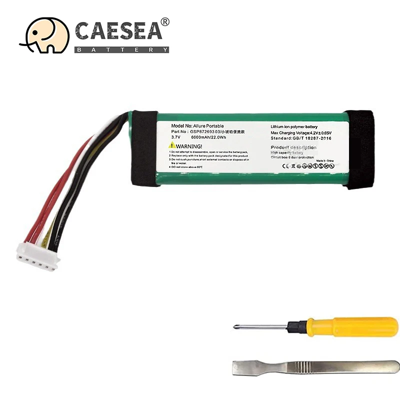 CAESEA Replacement Battery for Harman Kardon ALLURE PORTABLE GSP872693 Portable Smart Speaker