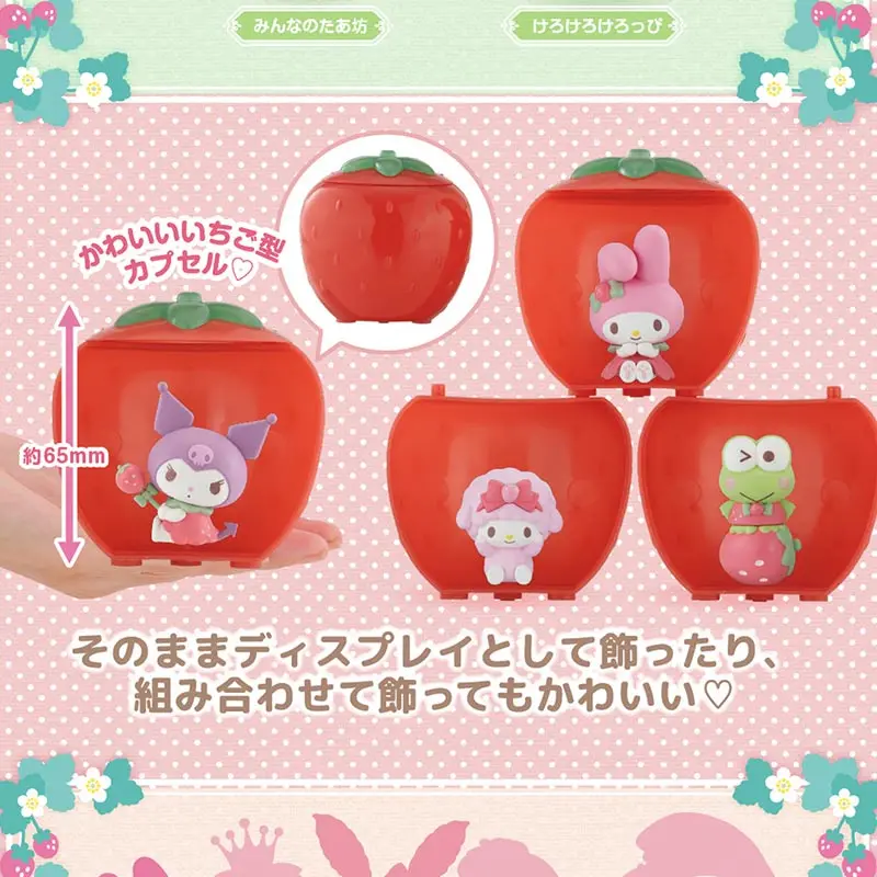 5pcs/set Bandai Gashapon Sanrioed Tea Party Strawberry Friends 2 Kuromi My Melody Action Figure Model Toys Gift for Birthday