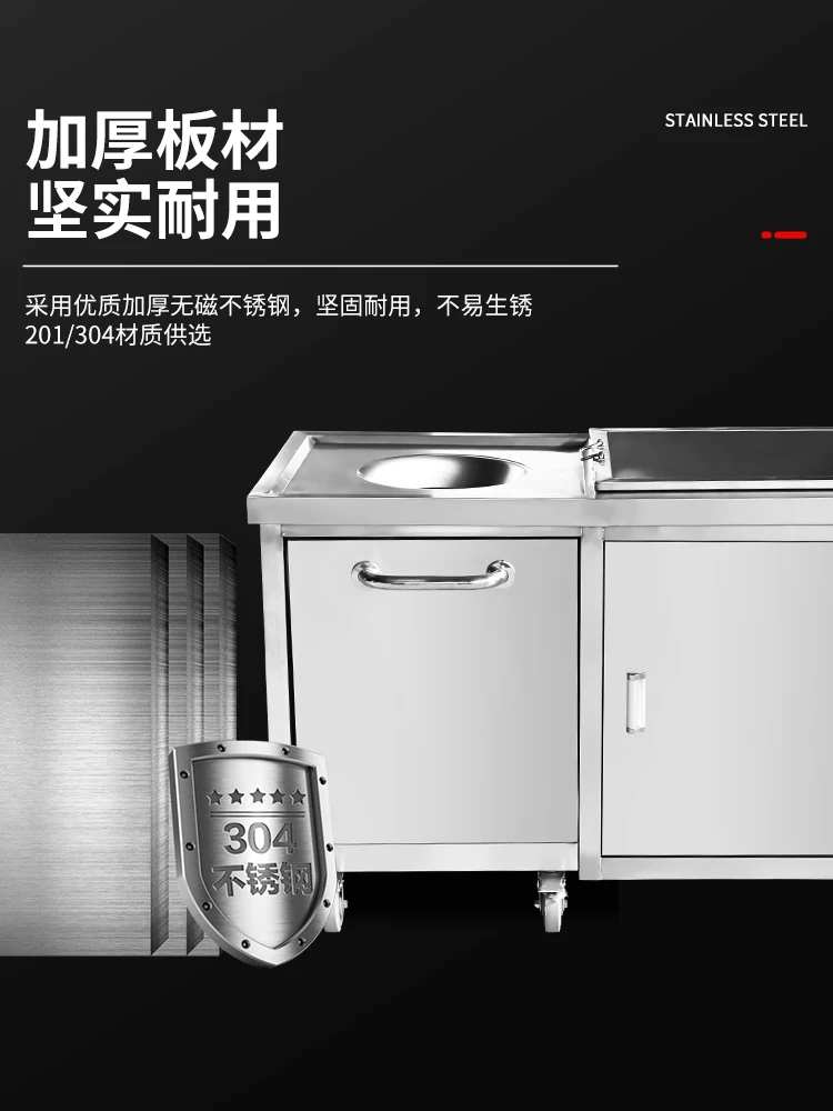 Stainless steel residual collection Taiwanese commercial residual car swill storage table Multifunctional mobile recycling table