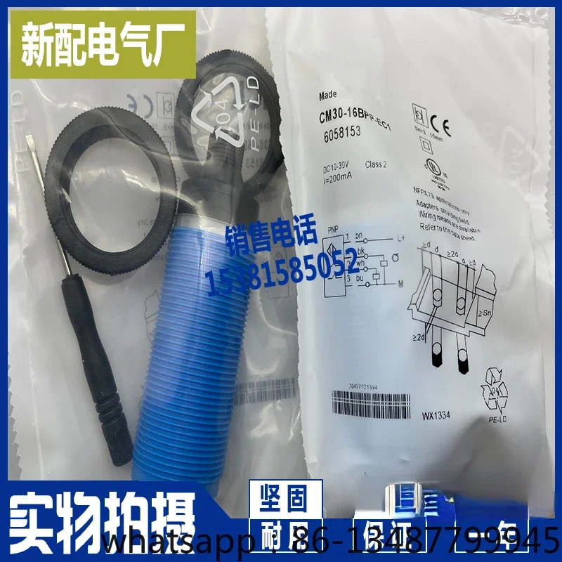 

CM18-08BPP-EC1 Емкостный датчик CM30-16BPP-EC1