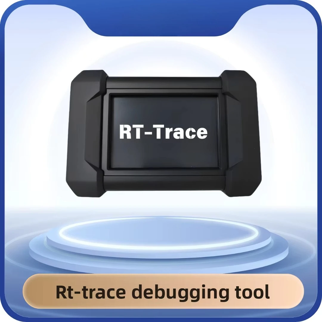 FOR Rt-trace debugging tool