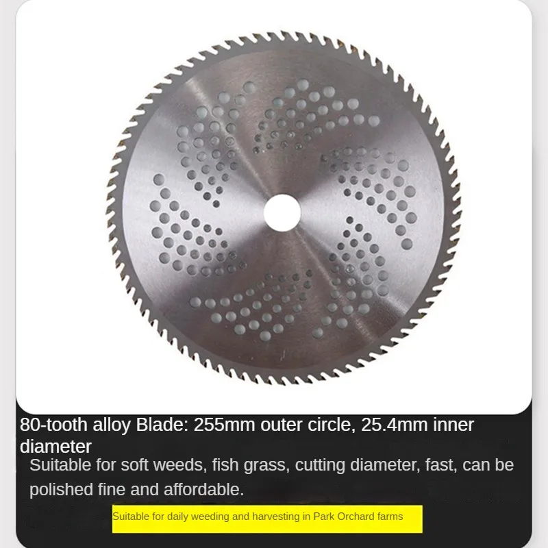 شفرة قطع فرشاة الأسنان ، جزازة إزالة الأعشاب الضارة في الحديقة ، منشار دائري من السبائك ، T40T60T80T