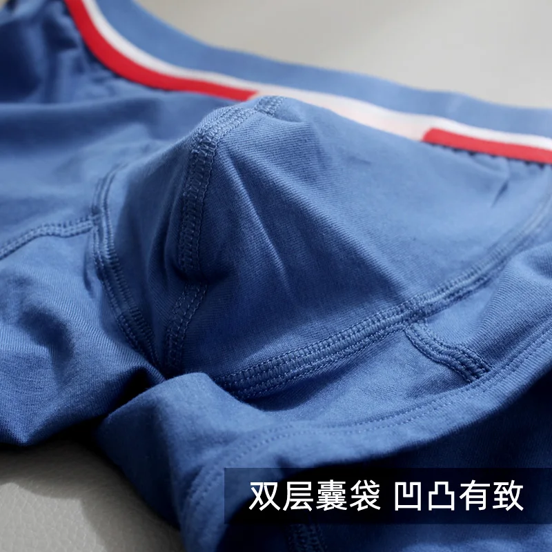 2pcs/lot Men\'s underwear Boxer cotton personality trendy brand sporty style youth comfortable breathable low rise Boxer