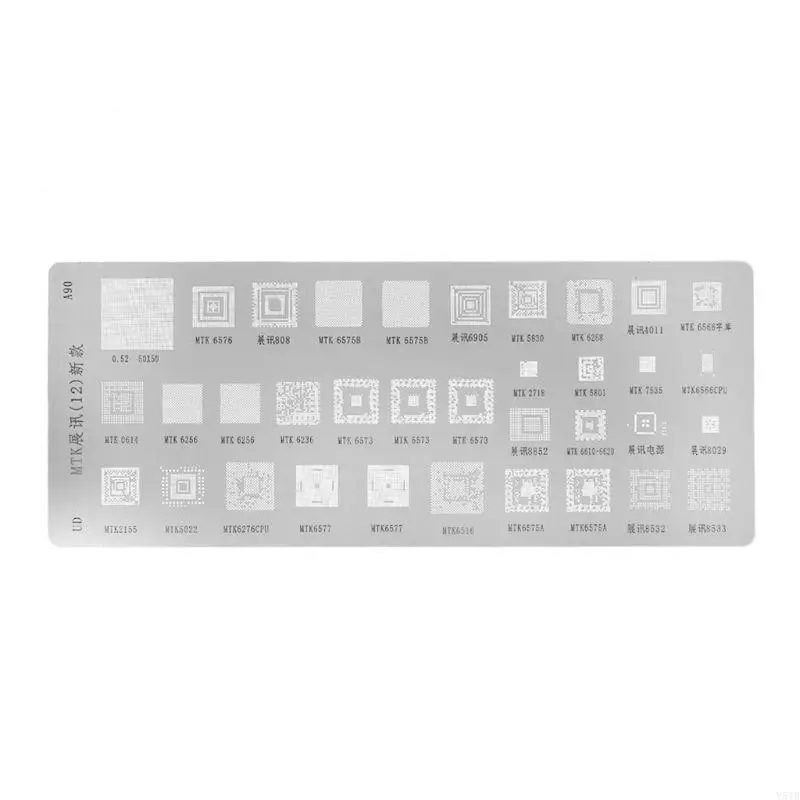 Y51B 3PCS Universal BGA REBALLING TREPLS для MTK для для Android