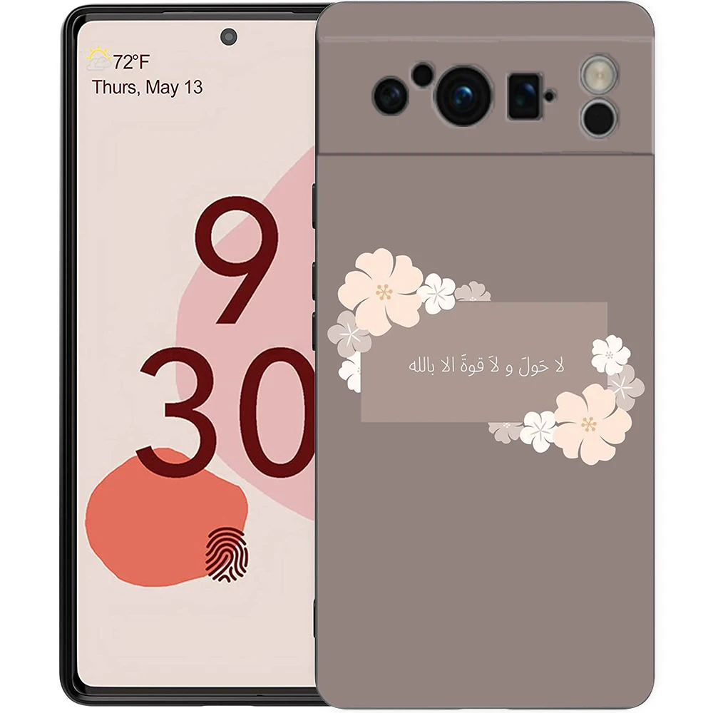 كلمات يقتبس حافظة هاتف إسلامية لهاتف جوجل بيكسل 9 8 7 6 برو 8A 6A 7A 5G غطاء أسود مقاوم للصدمات Fundas