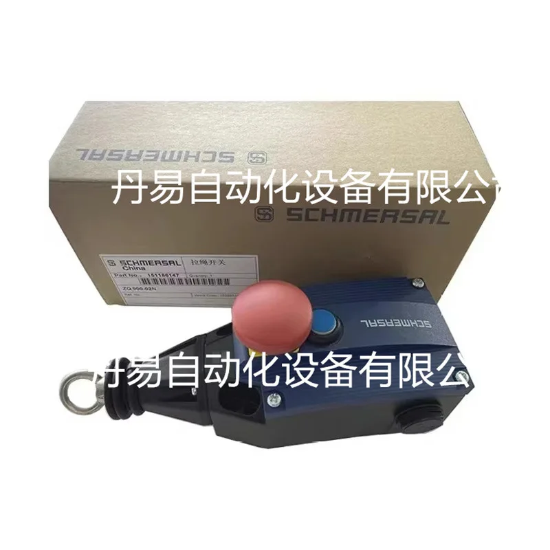 2025 Schmalsai pull rope switch ZQ900-02 ZQ900-04 original bargaining