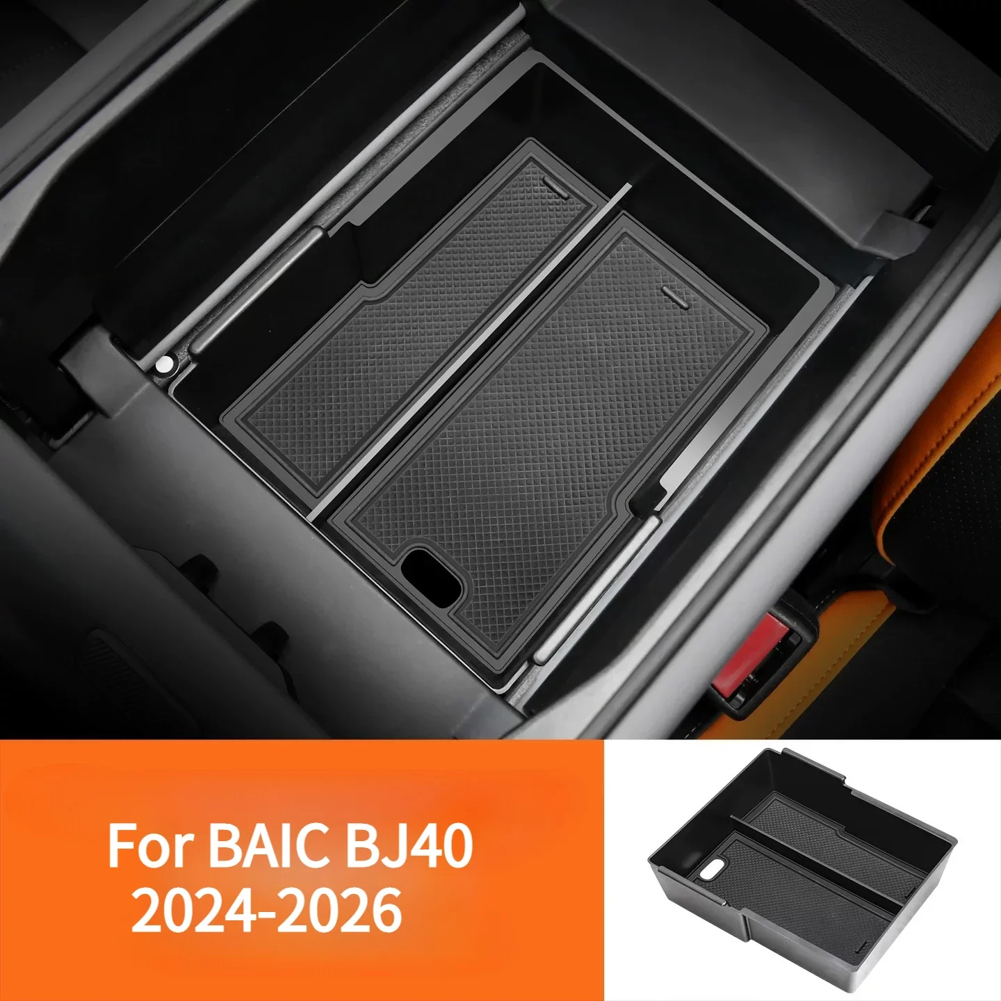 For BAIC BJ40 2024-2026 Car Center Console Armrest Storage Box Decorative Partition Storage Organizer Upgrade Interior Accessory detail image 1