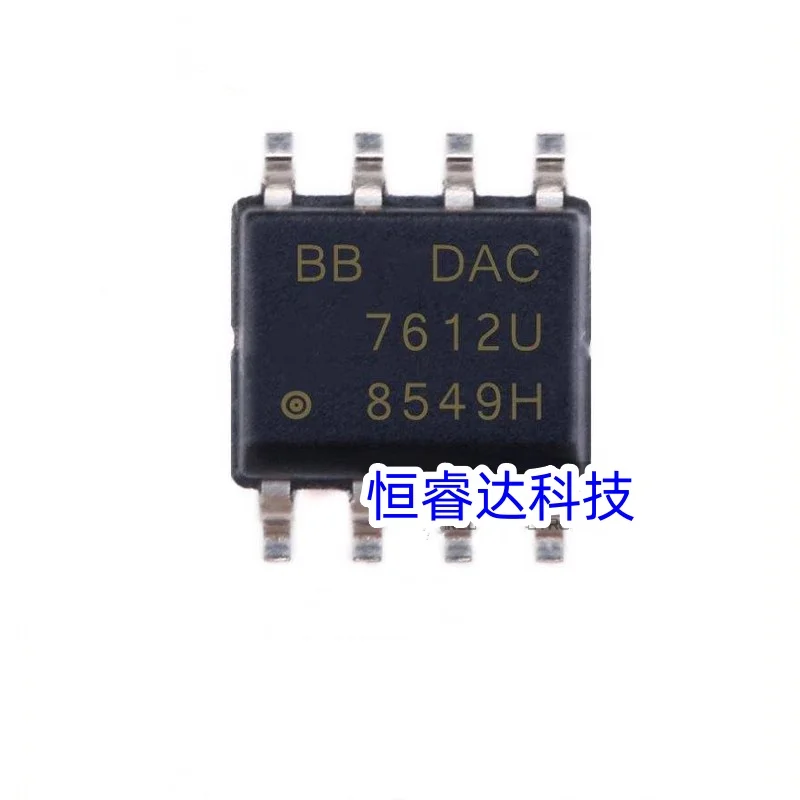 

New 10PCS DAC7612U/2K5 DAC7612U DAC7612 DAC 7612U SOP-8